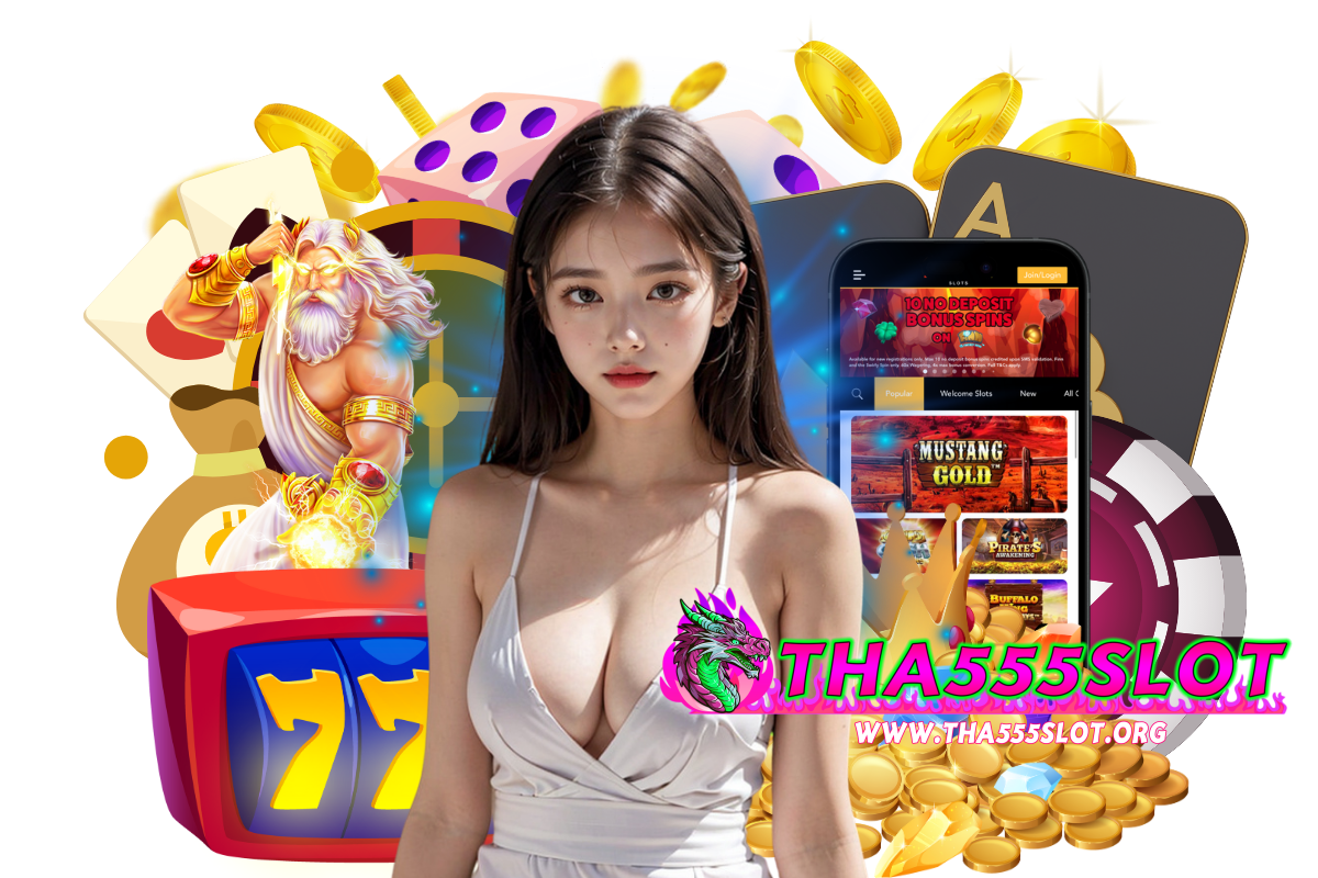 tha555 slot แจกเครดิตฟรี